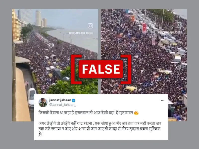 Social media posts claiming to show a "Muslim rally" in Mumbai.